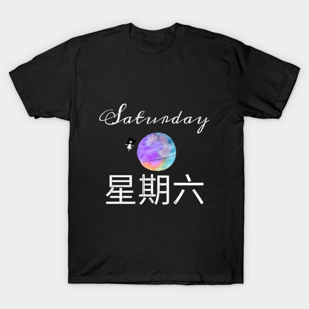 Day T-Shirt by Narwên